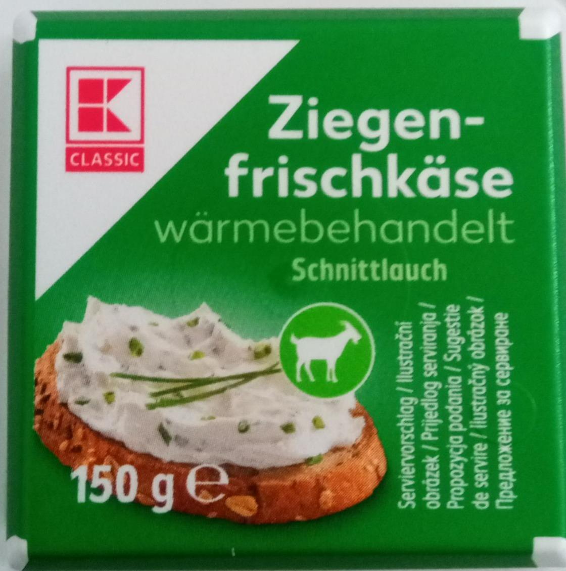 Fotografie - Ziegenfrischkäse wärmebehandelt Schnittlauch K-Classic