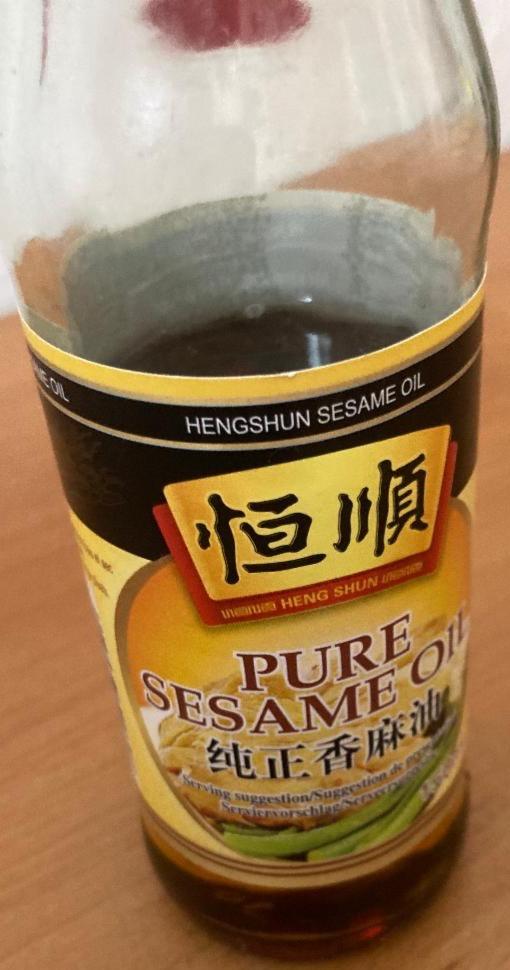 Fotografie - Pure sesame oil Heng shun