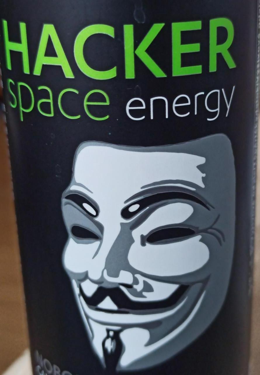 Fotografie - Space energy Hacker