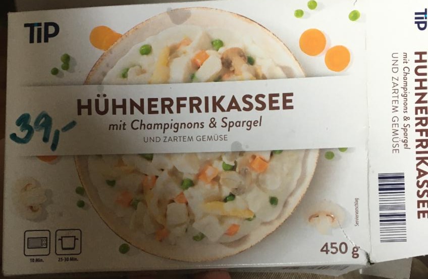 Fotografie - Hühnerfrikassee mit Champignons & Spargel TiP