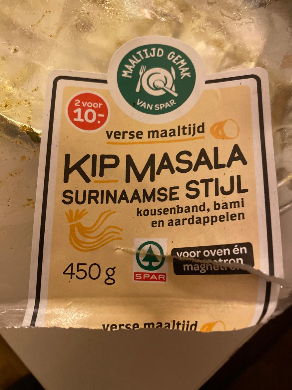 Fotografie - Verse maaltijd Kip masala surinaamse stijl Spar