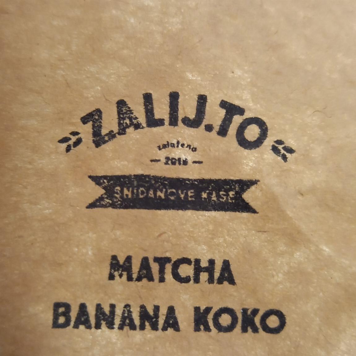 Fotografie - Snídaňová kaše matcha banana koko Zalij.To