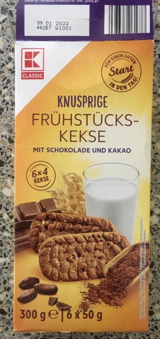 Fotografie - Knusprige Frühstücks Kekse mit schokolade und Kakao K-Classic