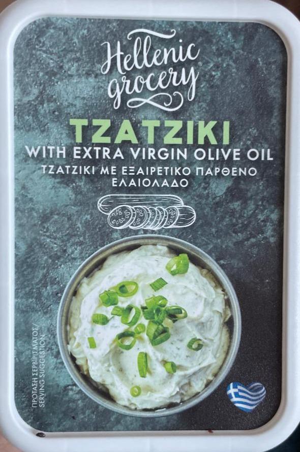 Fotografie - Tzatziki Hellenic grocery