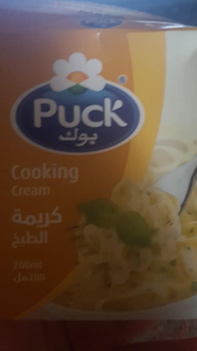 Fotografie - Cooking Cream - Puck