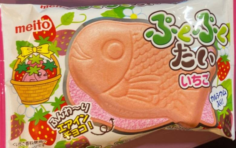 Fotografie - meito puku puku tai fish Cookie strawberry