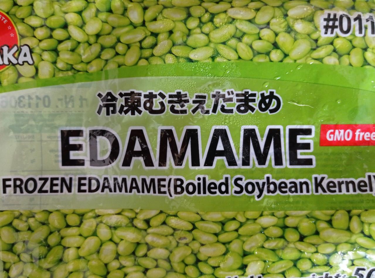 Fotografie - Edamame Frozen Edamame