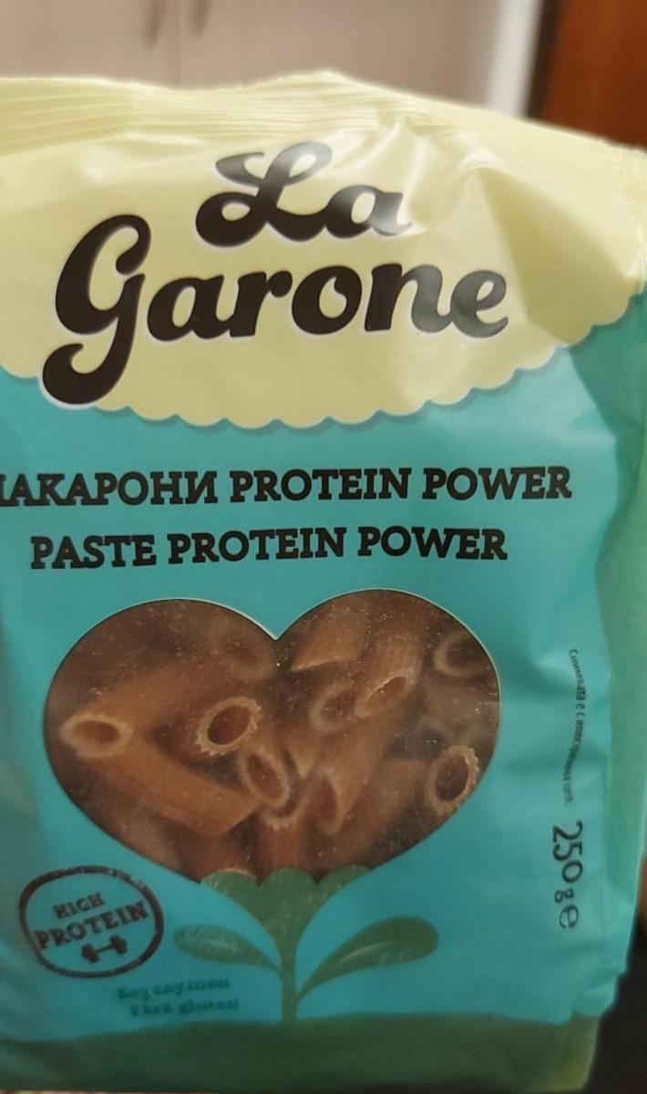 Fotografie - Макарони Protein Power La Garone