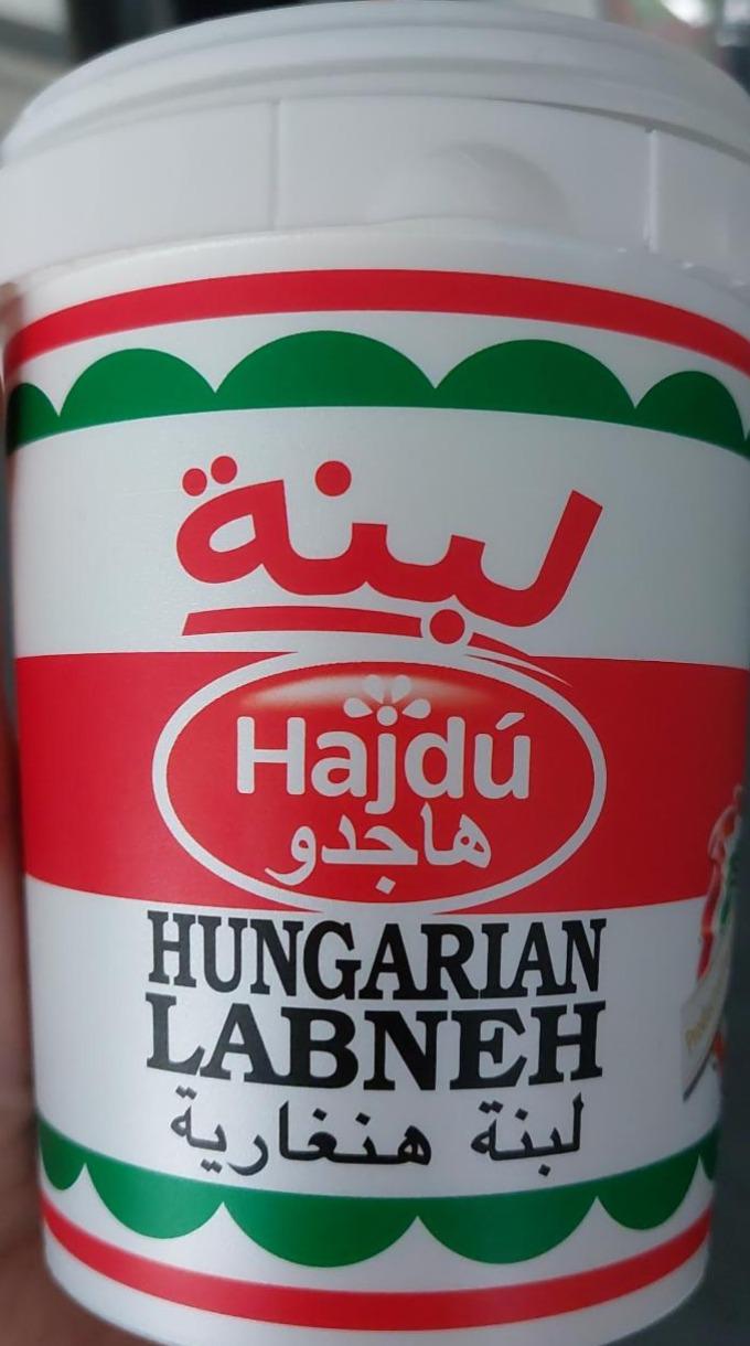 Fotografie - Hungarian Labneh Hajdú