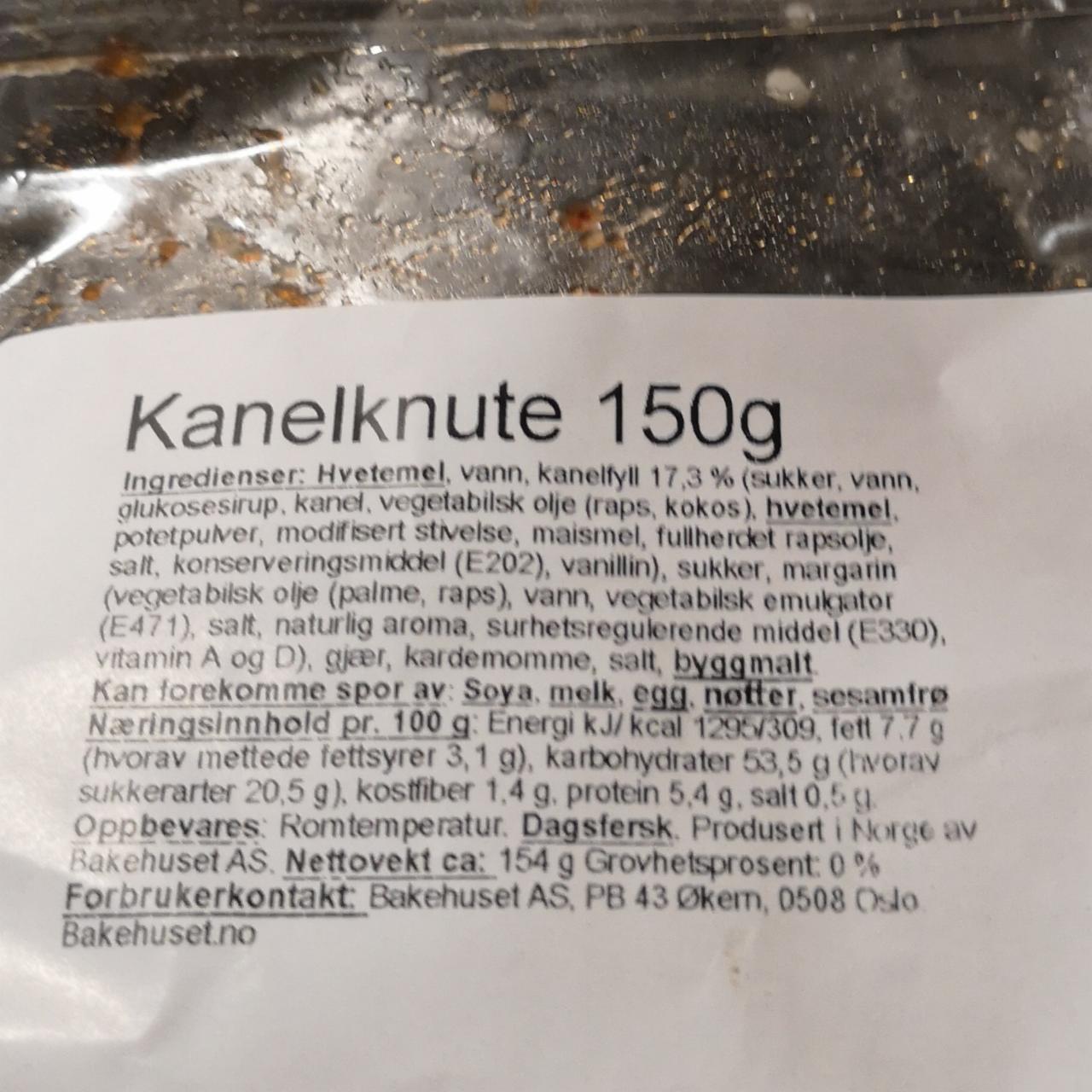 Fotografie - Kanelknute Bakehuset