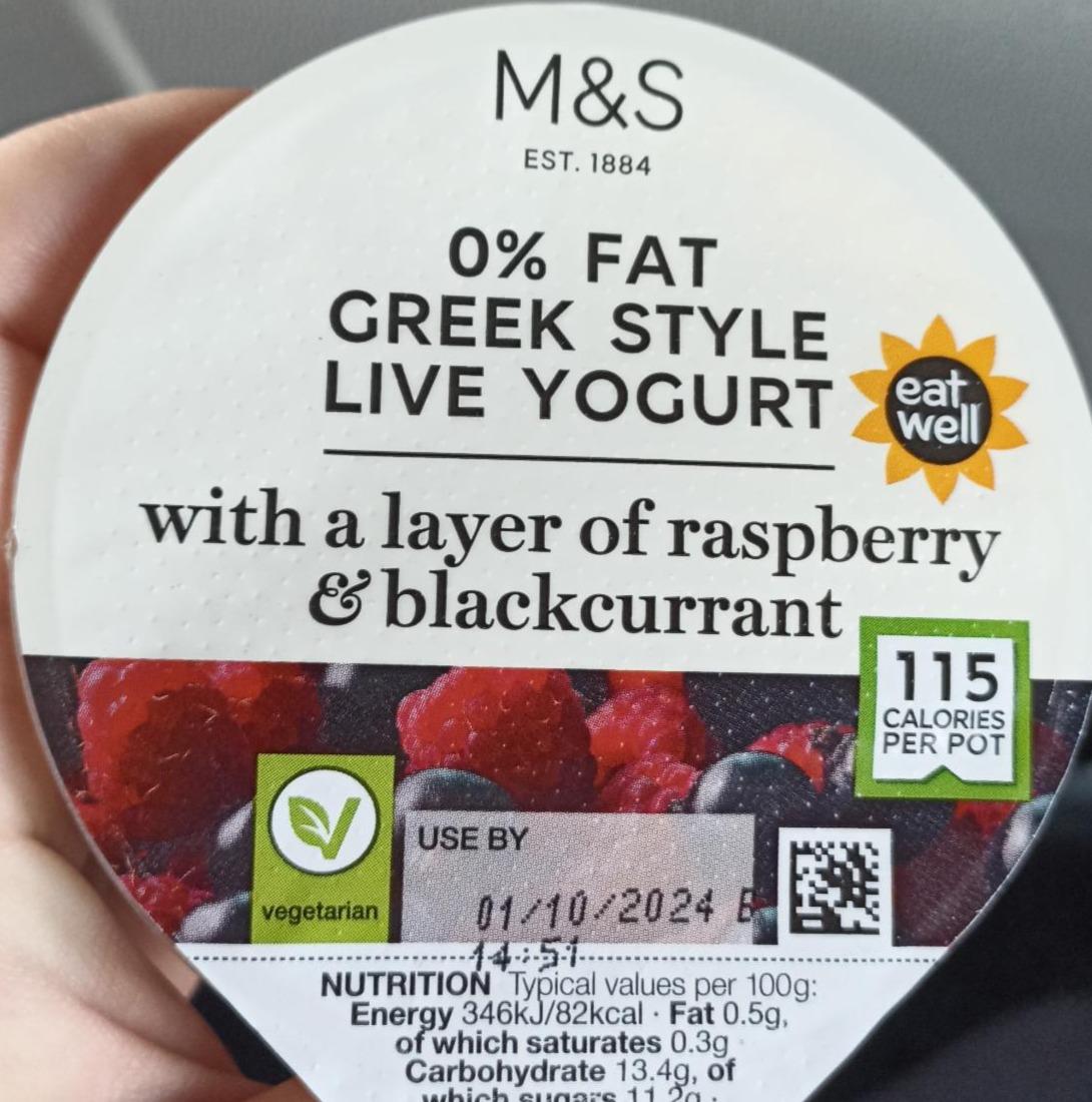 Fotografie - 0% Fat greek style live yogurt with a layer of raspberry & blackcurrant M&S