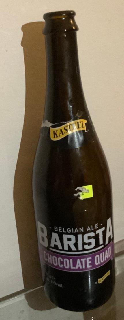 Fotografie - Belgian ALE BARISTA Chocolate Quad Kasteel