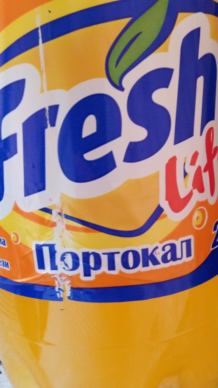 Fotografie - Fresh orange