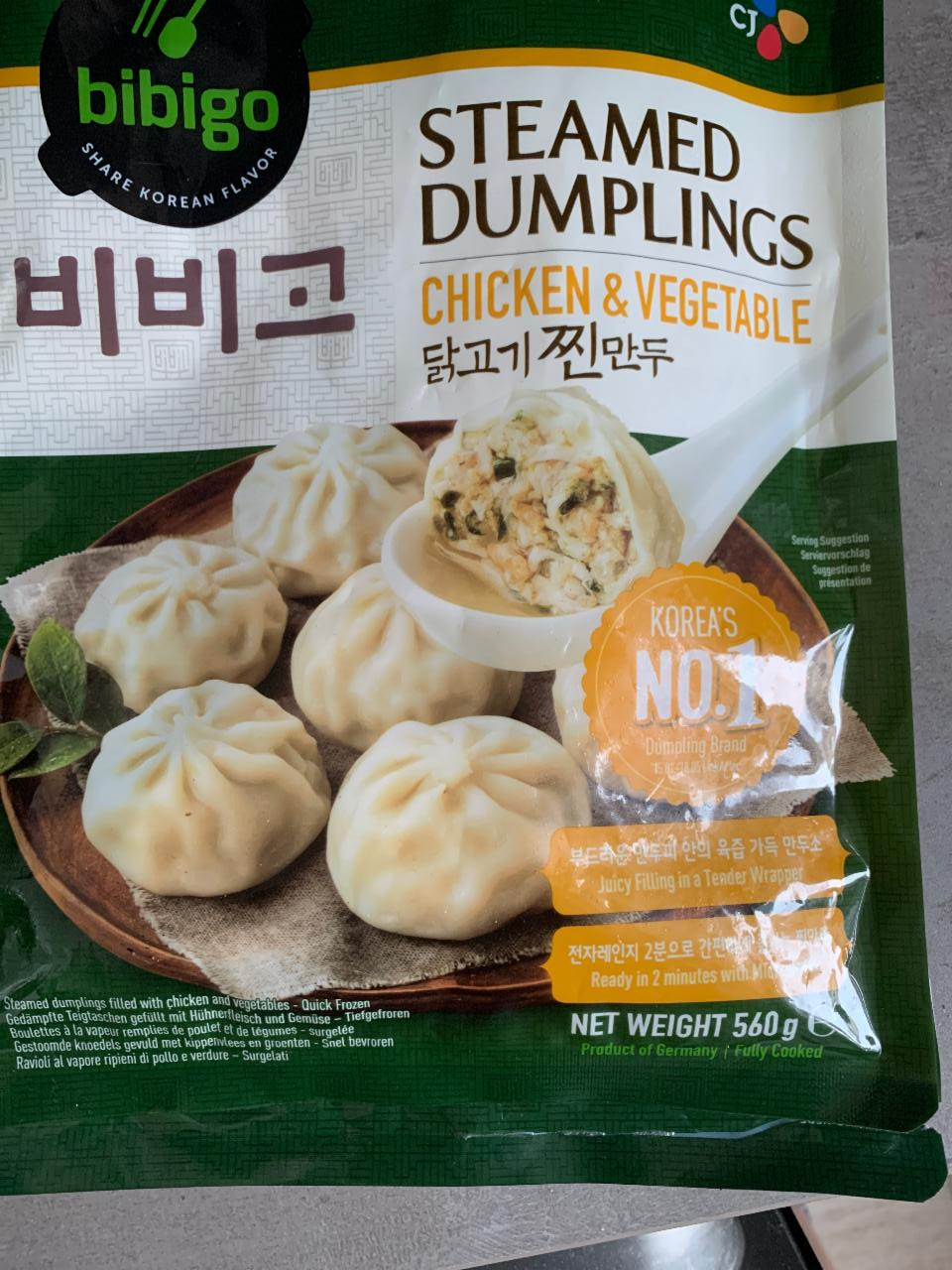 Fotografie - steamed dumplings bibigo