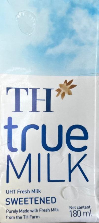 Fotografie - True milk Sweetened TH