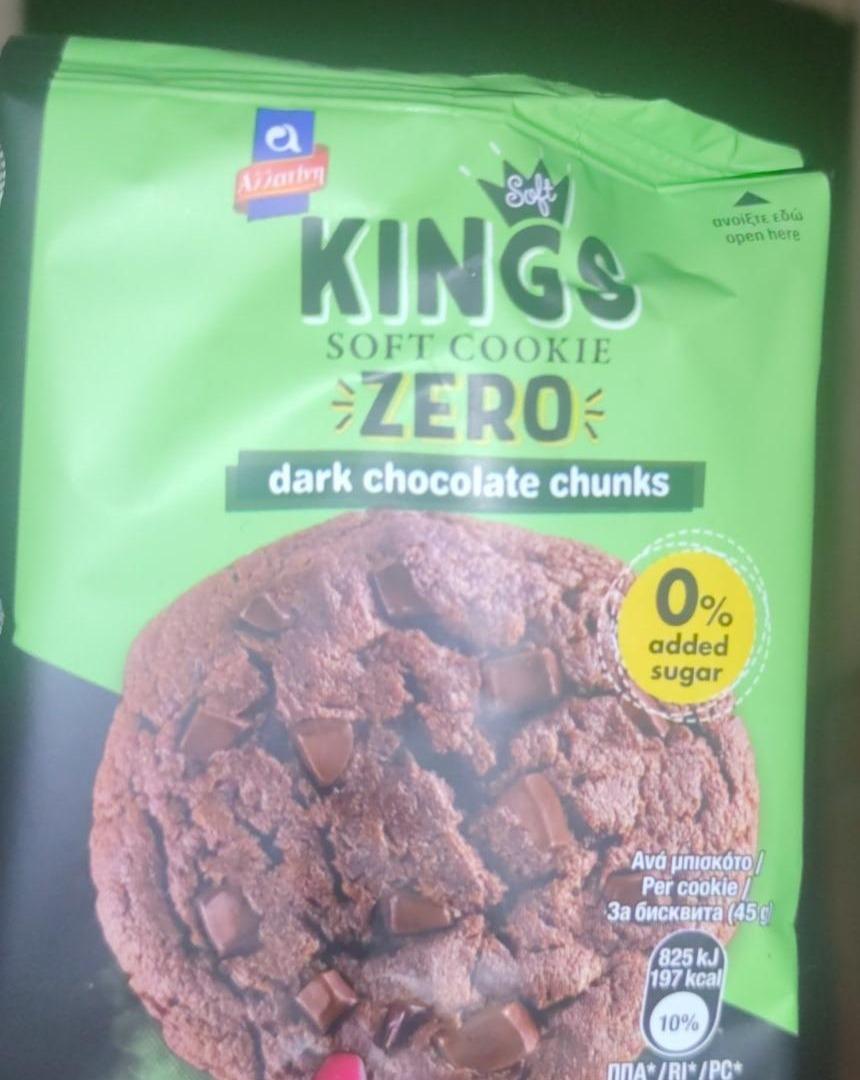 Fotografie - Kings soft cookies zero