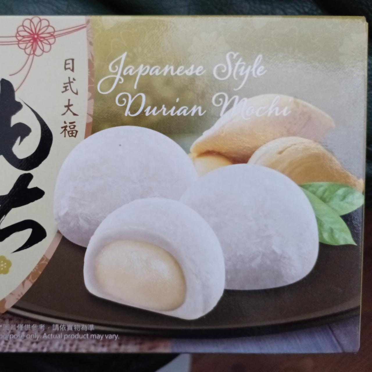 Fotografie - Japanese Style Durian Mochi Q