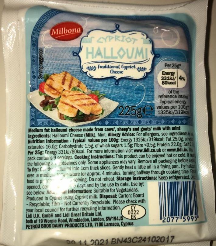 Fotografie - Cypriot Halloumi Milbona