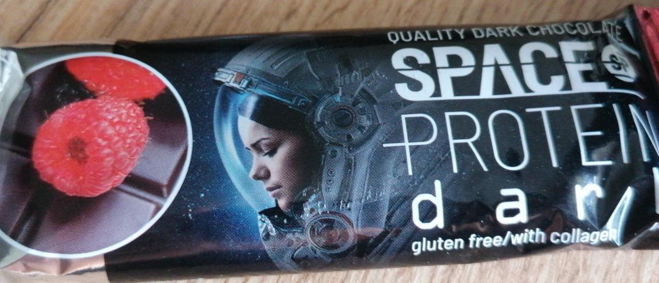 Fotografie - Dark Raspberry Space Protein