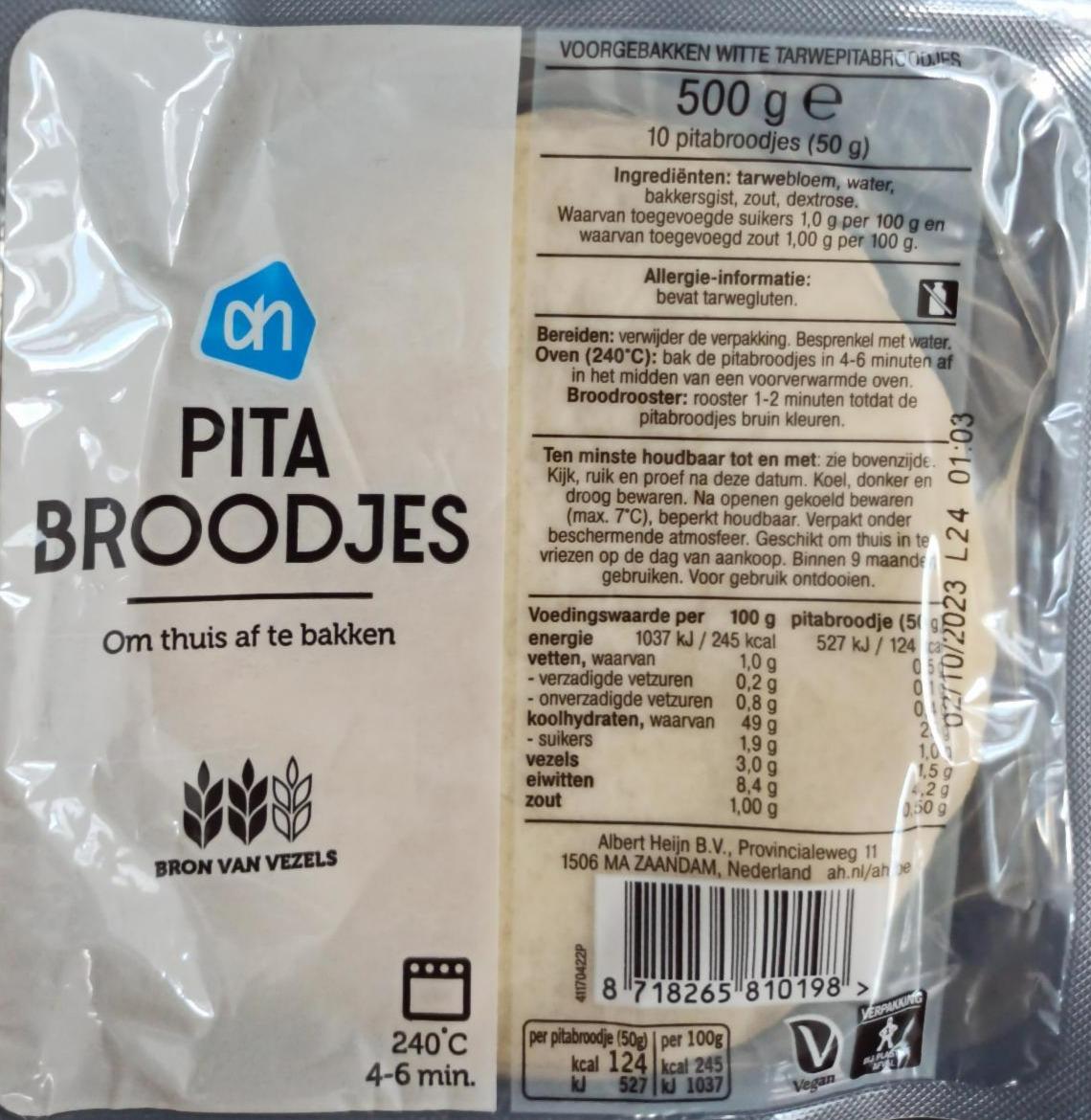 Fotografie - Pita broodjes Albert Heijn