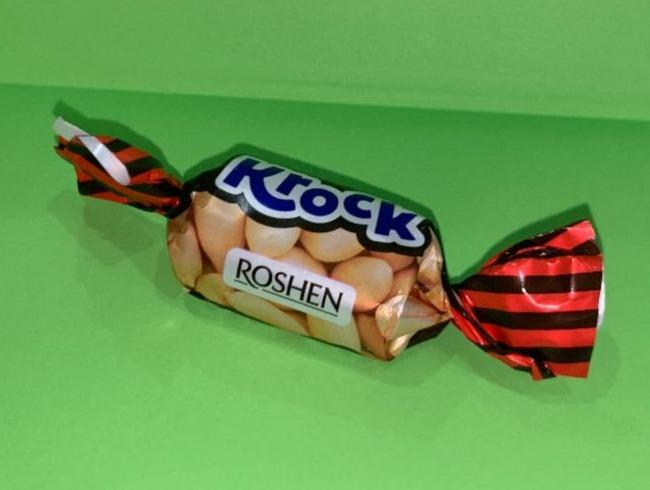 Fotografie - Krock bonbony Roshen