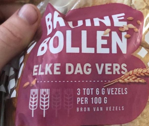 Fotografie - Elke Dag Vers Bruine Bollen