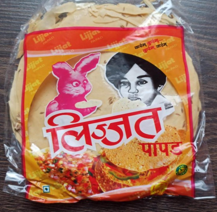 Fotografie - Lijjat Papad Cumin