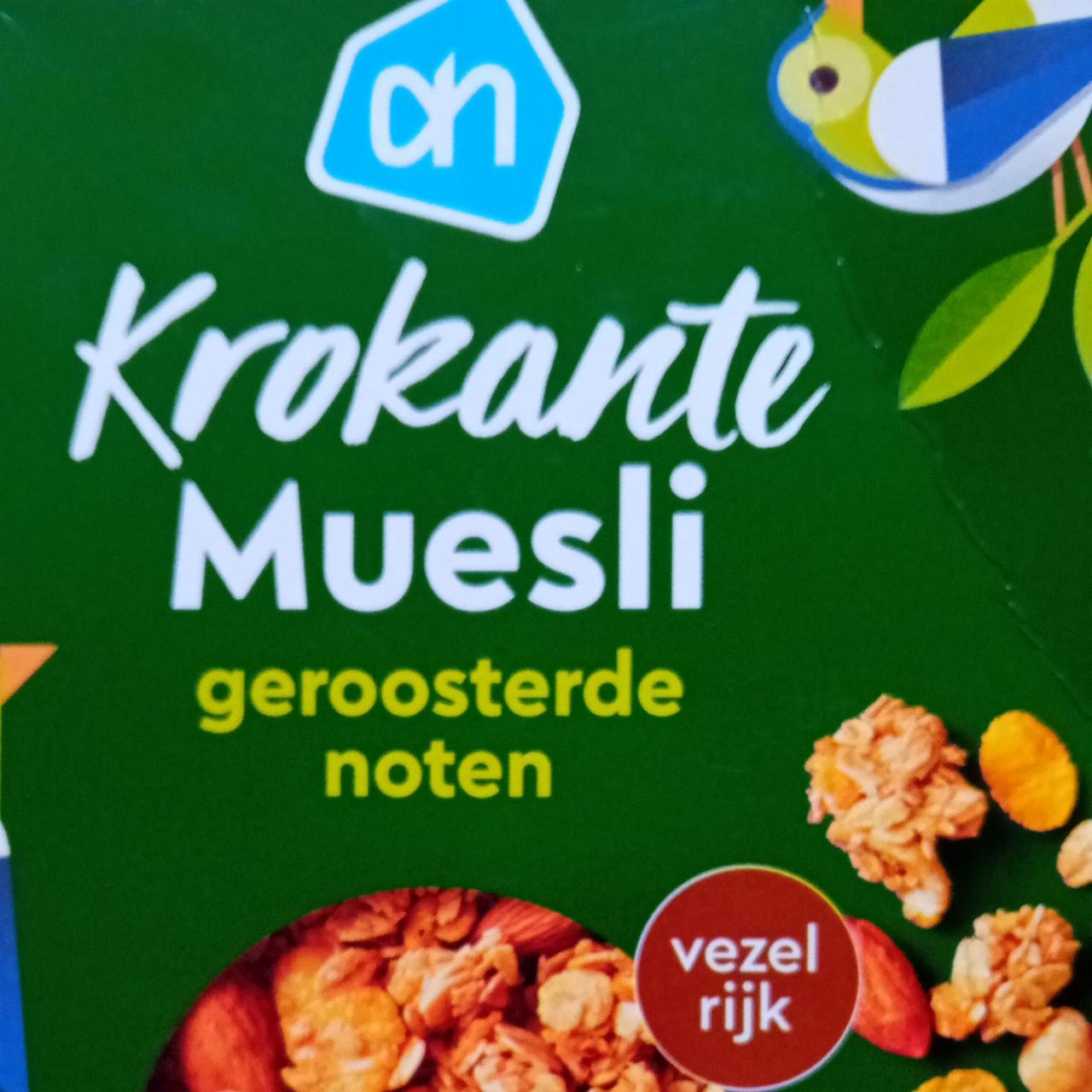 Fotografie - Krokante muesli geroosterde noten vezel rijk AH