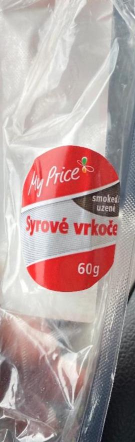 Fotografie - Syrové Vrkoče uzené My Price