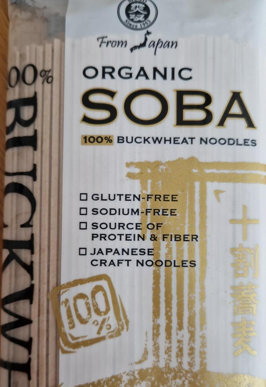 Fotografie - Soba Buckwheat Muso