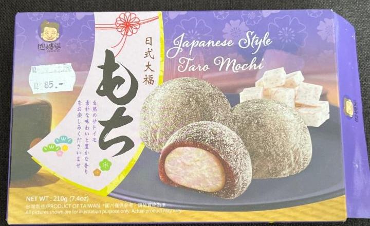 Fotografie - Japonské taro mochi