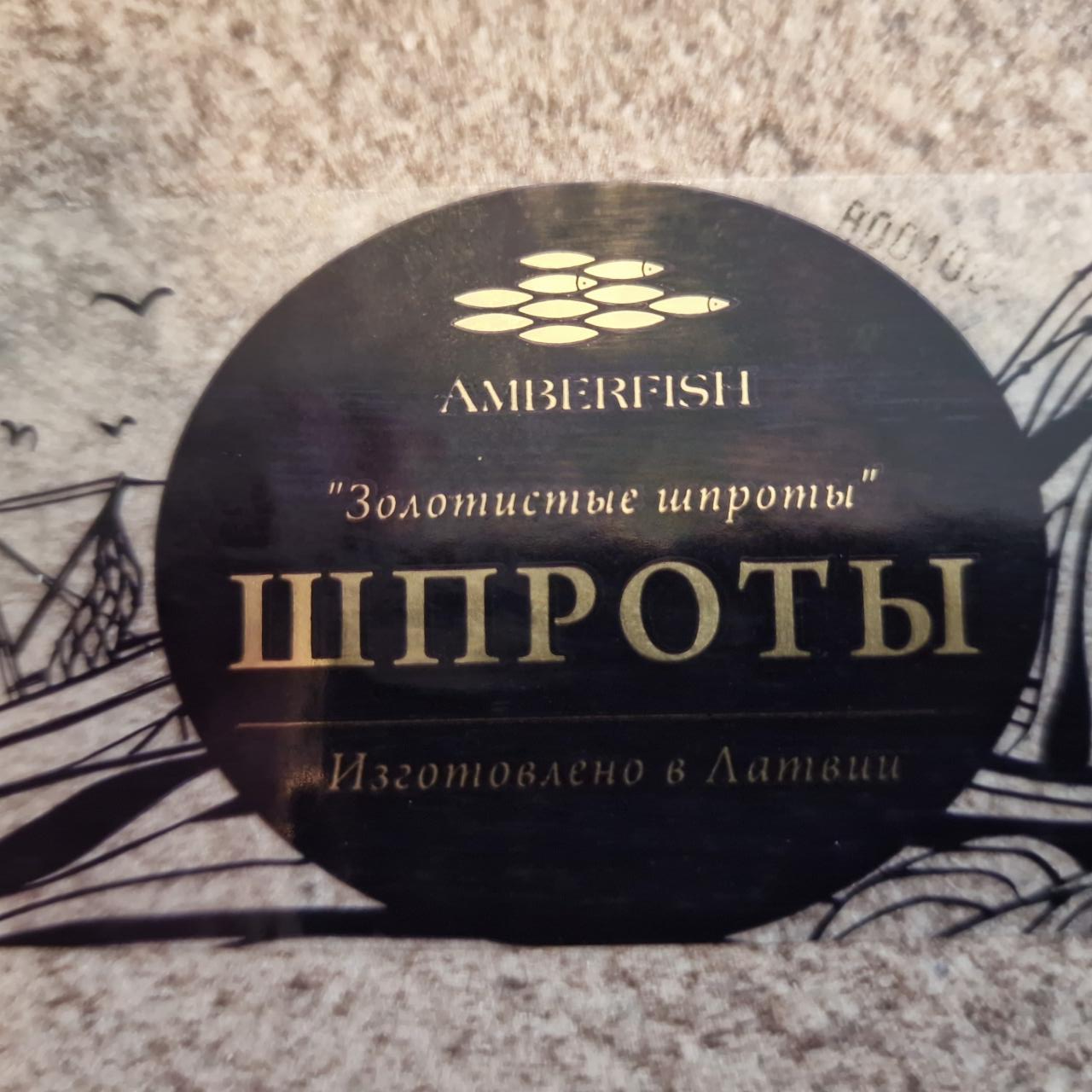 Fotografie - Šproty Amberfish