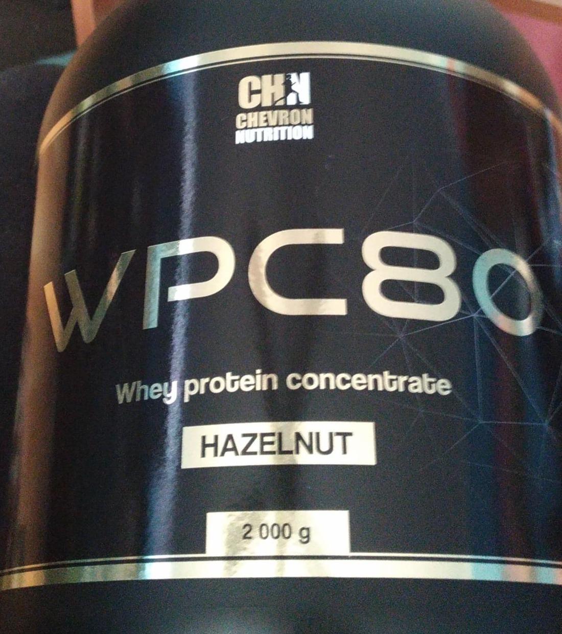 Fotografie - WPC 80 hazelnut