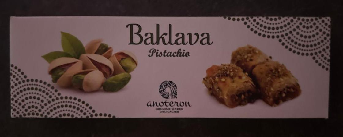 Fotografie - Baklava pistachio Anoteron