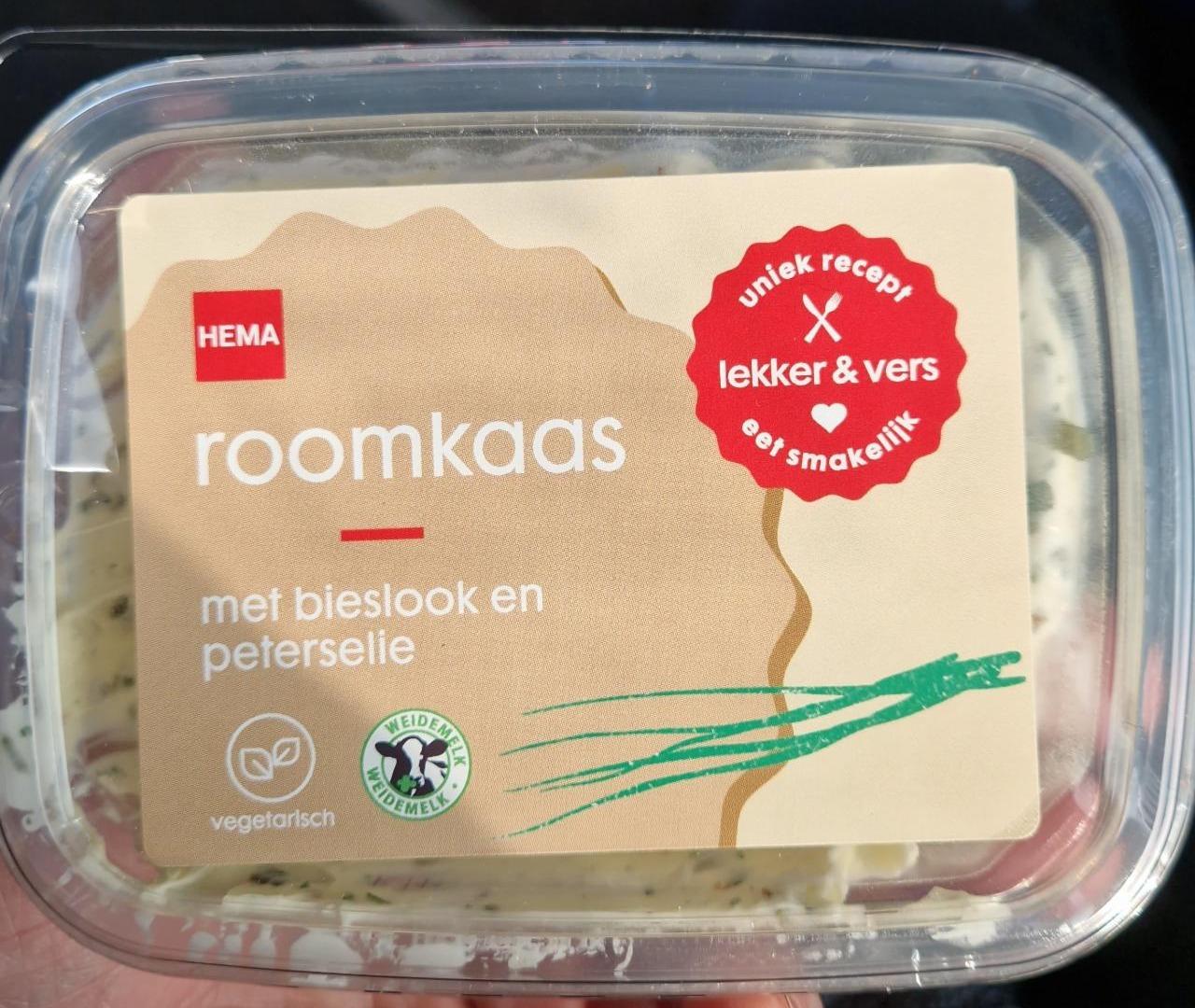 Fotografie - Roomkaas met bieslook en peterselie Hema