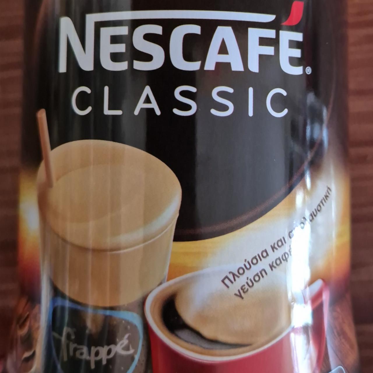 Fotografie - Classic frappé Nescafé