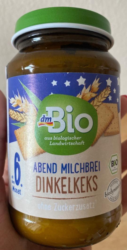 Fotografie - Abend Milchbrei Dinkelkeks dmBio