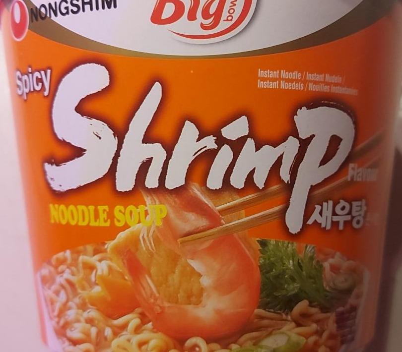 Fotografie - Big Bowl Spicy Shrimp Flavour Noodle Soup Nongshim