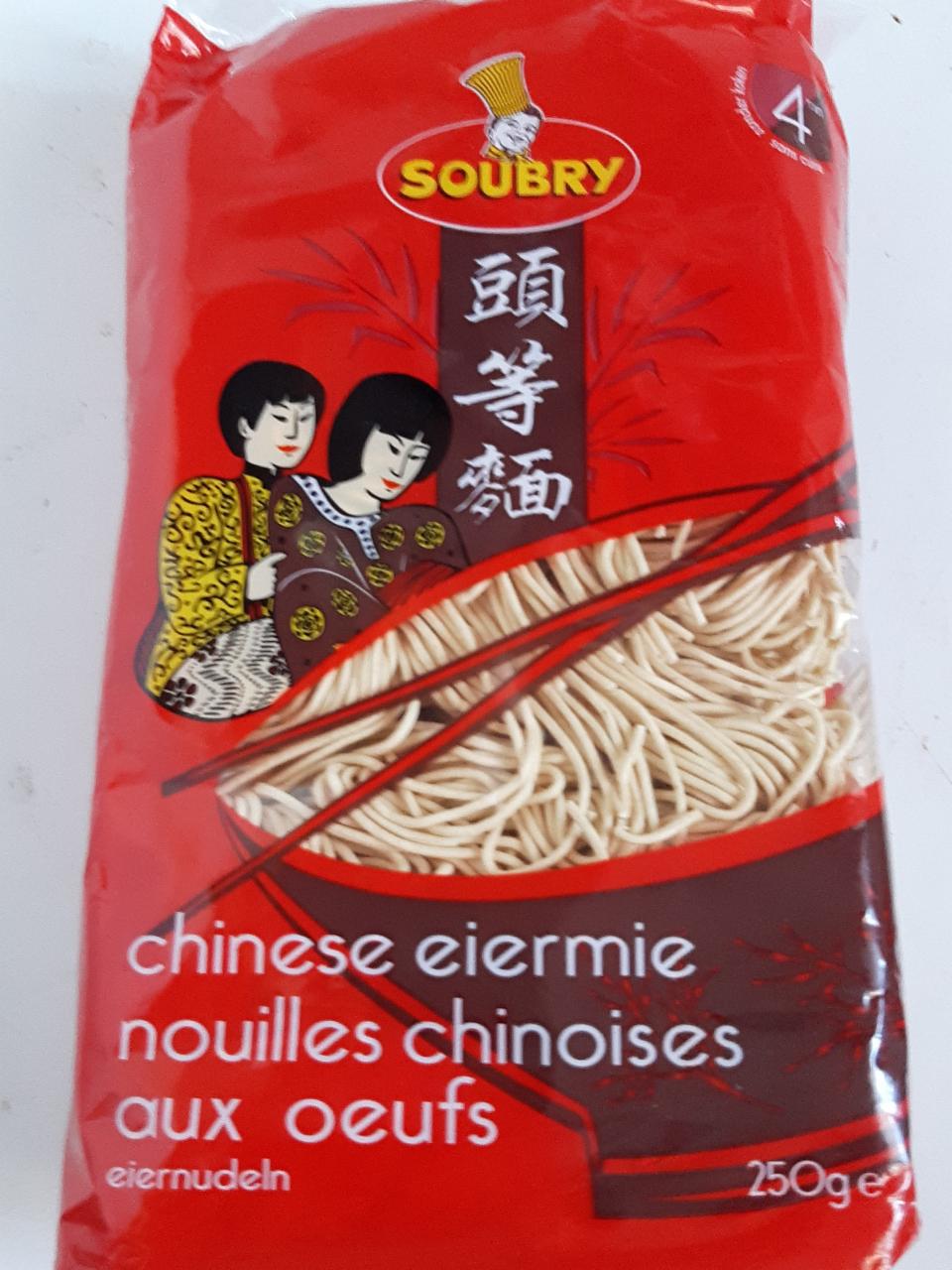 Fotografie - Chinese Eiermie Soubry