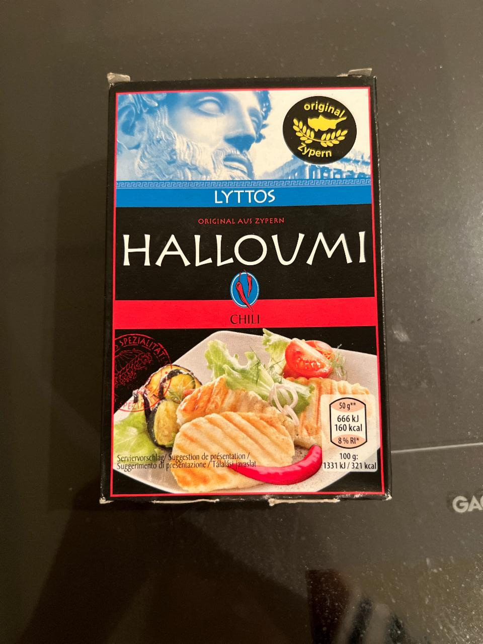 Fotografie - Halloumi Lyttos