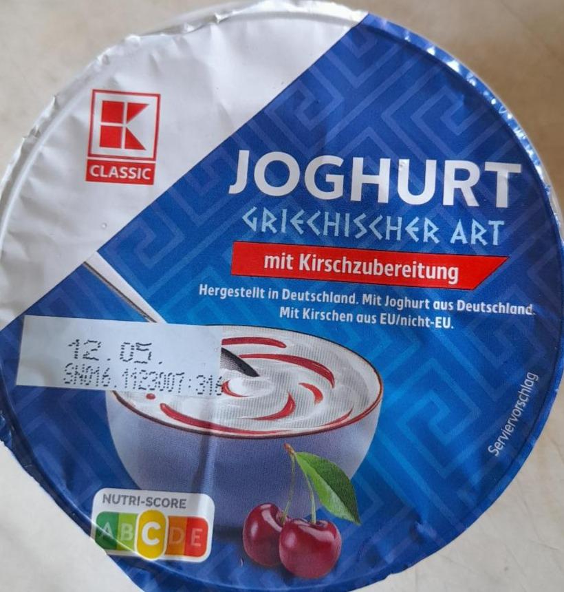 Fotografie - Joghurt griechischer art mit Kirschzubereitung K-classic