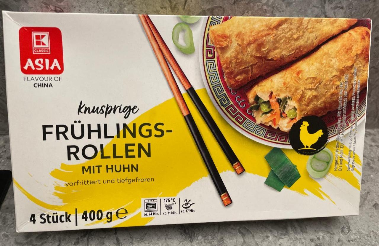 Fotografie - Asia Knusprige Frühlings-Rollen mit Huhn K-Classic