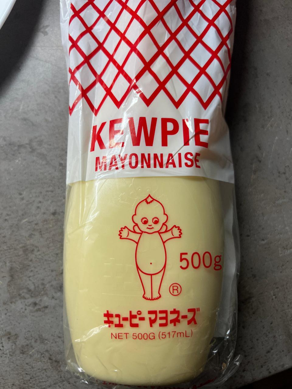 Fotografie - KEWPIE Mayonnaise