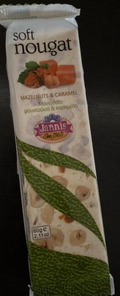 Fotografie - soft nougat Jannis