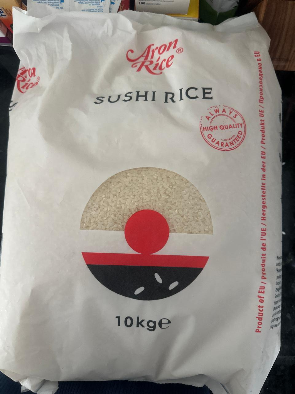 Fotografie - Sushi rice Aron Rice