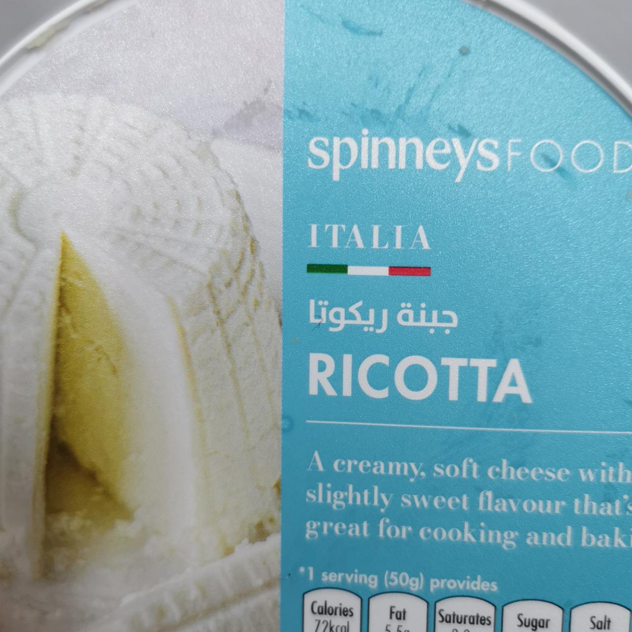 Fotografie - Ricotta Spinneys FOOD