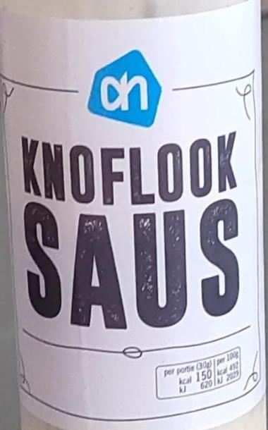 Fotografie - Knoflook Saus Albert Heijn