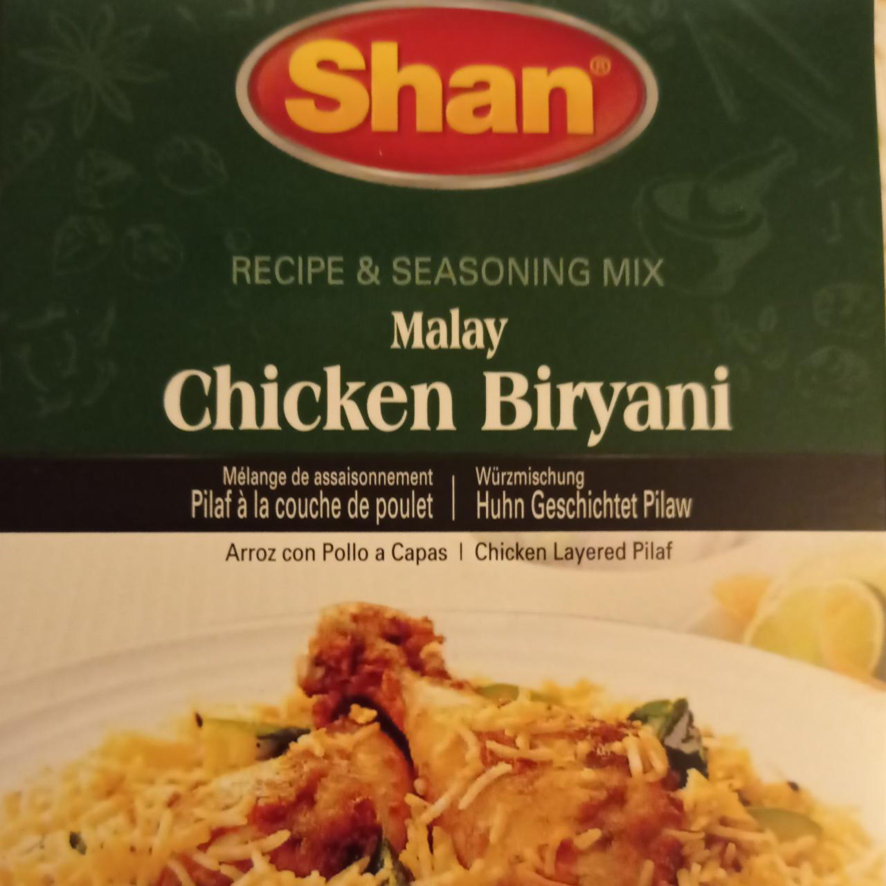 Fotografie - Malay Chicken Biryani Shan