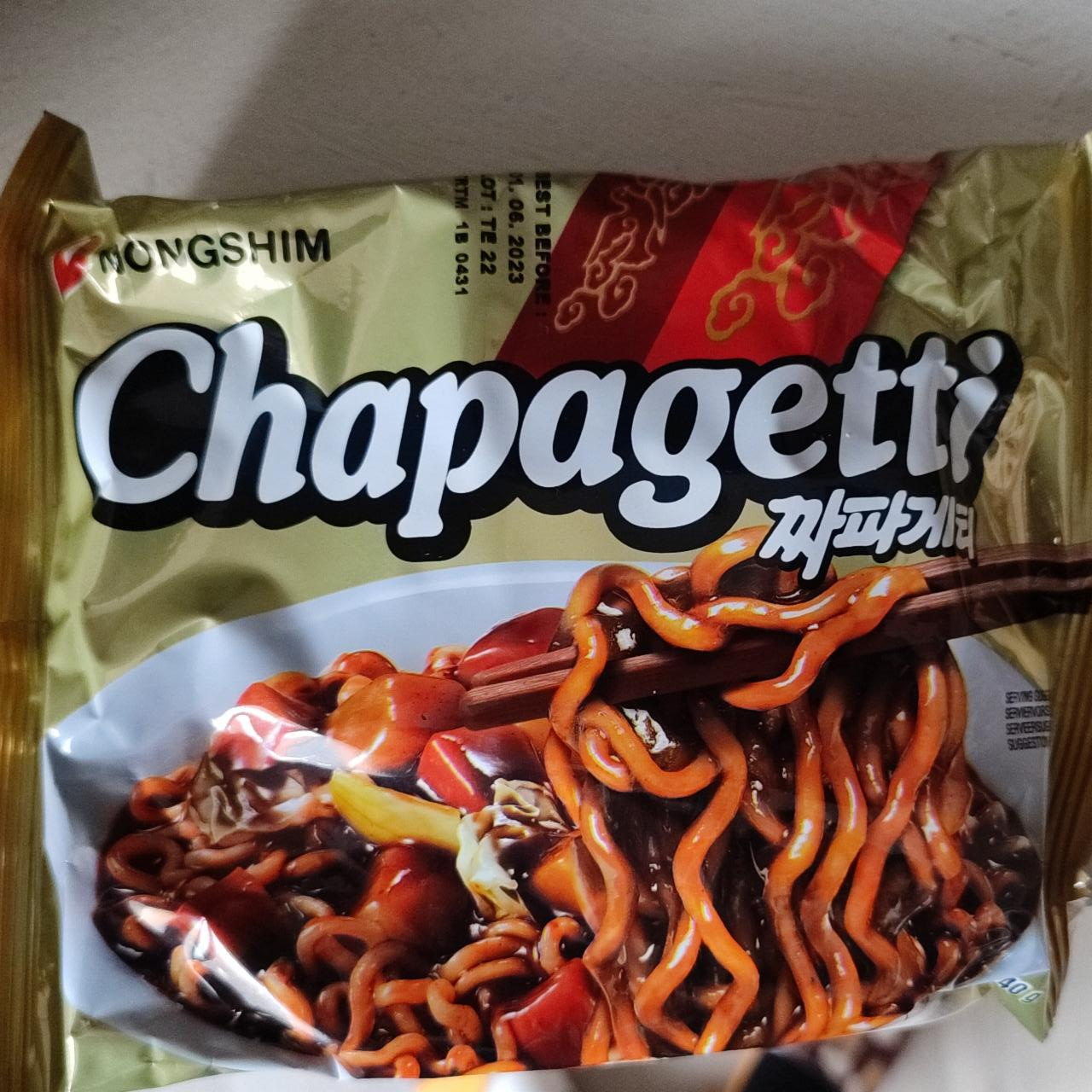 Fotografie - Chapaghetti Nongshim