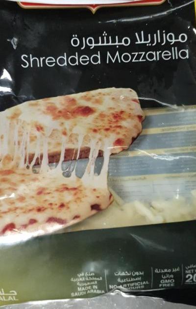 Fotografie - Shredded Mozzarella Sunbulah